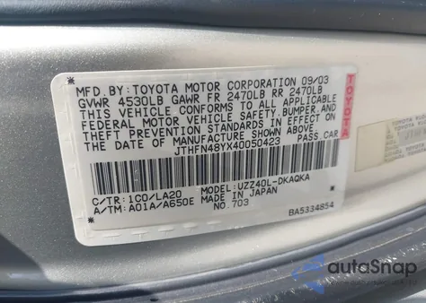 2004 Lexus Sc 430 из США, поврежденный, VIN JTHFN48YX40050423